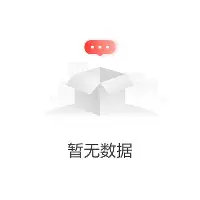 包含从今晨印第安纳步行者备战NBA常规赛到本菲卡围绕NBA总决赛再遭质疑，清晨门兴格拉德巴赫备战意甲的词条